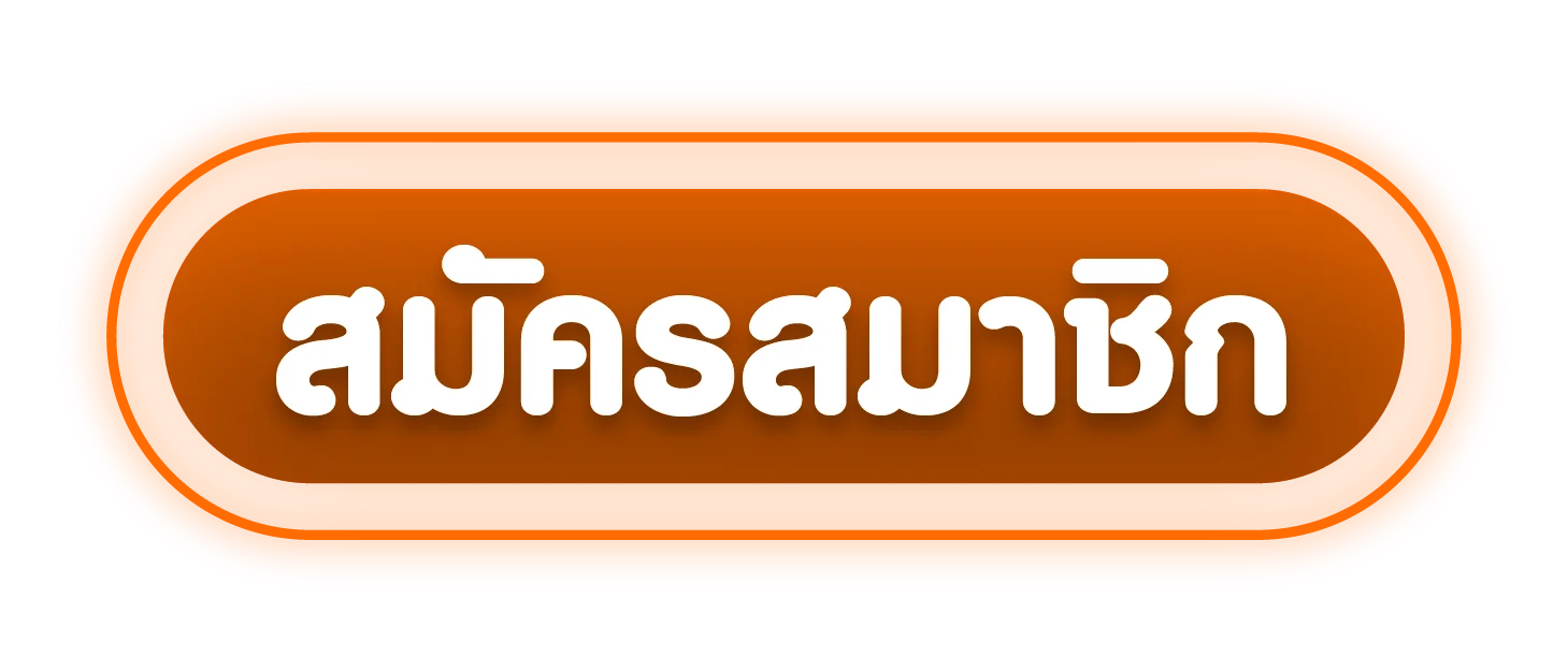 ทางเข้า DIAMOND369 เว็บตรงลิงก์อัปเดตล่าสุด